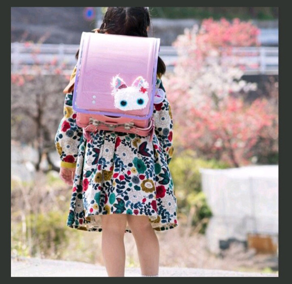 猫山さんランドセルカバー オリジナルオーダー ランドセルカバー