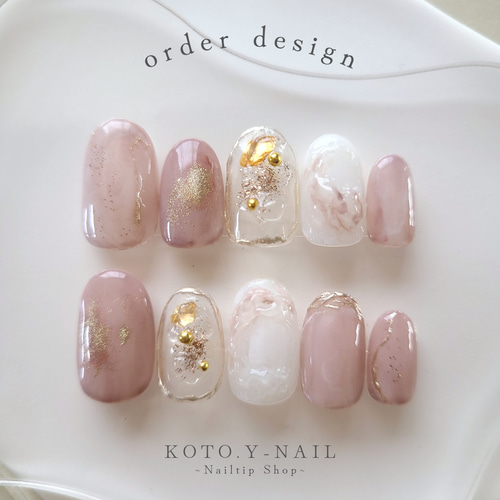 ガラスフレンチネイルチップ～くすみカラーver.～