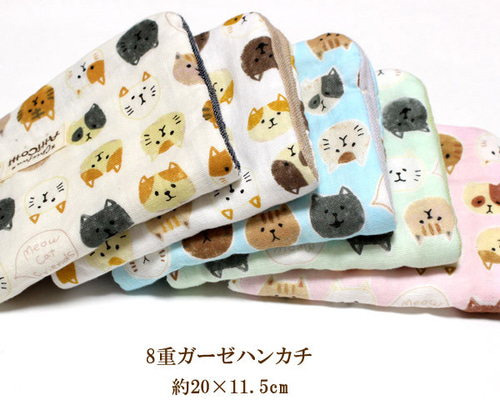 10重 ガーゼハンカチ ハーフハンカチ ミニハンカチ とり チェリー 花