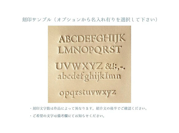 葉っぱ模様の革の栞☆　目に優しいグリーンのイタリアンレザー 　プレゼントにもおすすめ☆ お名入れ可能 8枚目の画像