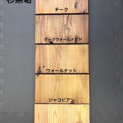 あなただけのテレビボード扉付【自由設計】テレビ台 1800×400×400mm