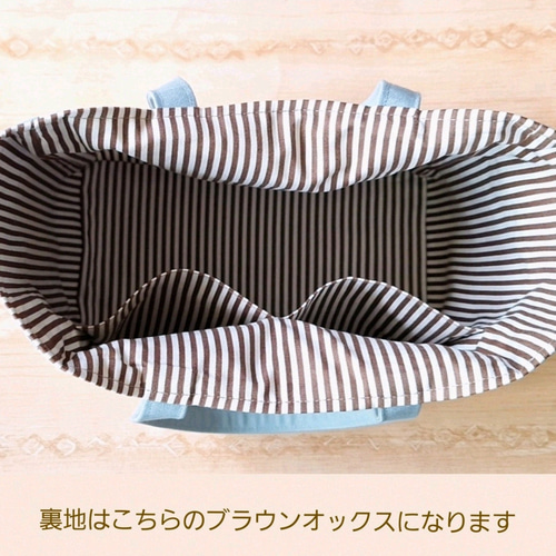 サイドポケット付 トートバッグ モロッカン柄 グレー スモーキー