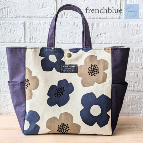 サイドポケット付 トートバッグ モロッカン柄 グレー スモーキー