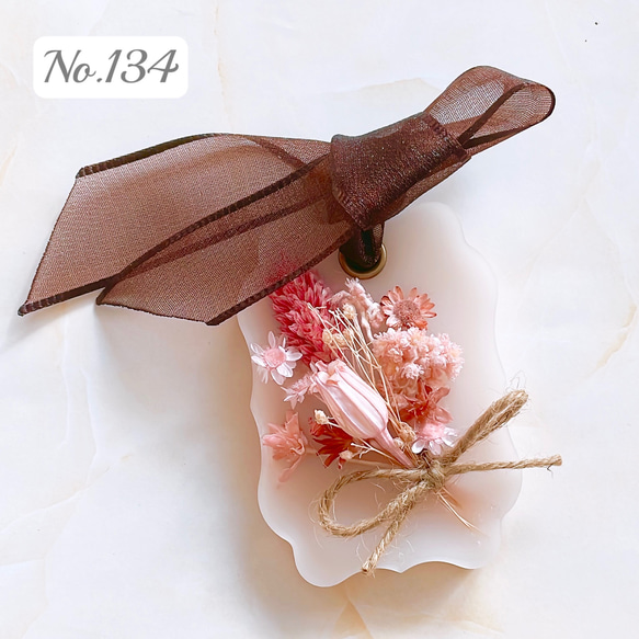 【香り選択可能】No.134 ニュアンスピンク スワッグ アロマワックスサシェ 1枚目の画像