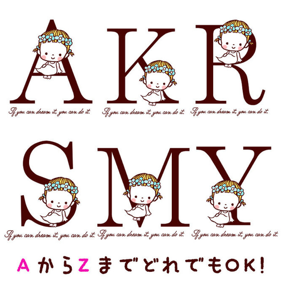 【イニシャル入れ AからZまで！】 かわいいキャラクターが選べる　出産祝い おむつポーチ (イニシャルと花輪ちゃん) 11枚目の画像