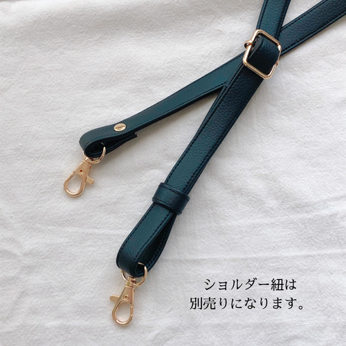 レオパード ヒョウ柄 ショルダー レザー 巾着バック 巾着 黒 長