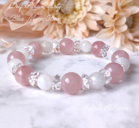 ◇恋愛と女性の悩みに◇ディープローズクォーツとムーンストーンの  