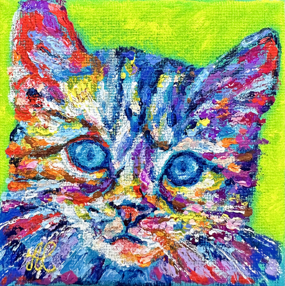 Flocon 1枚目の画像