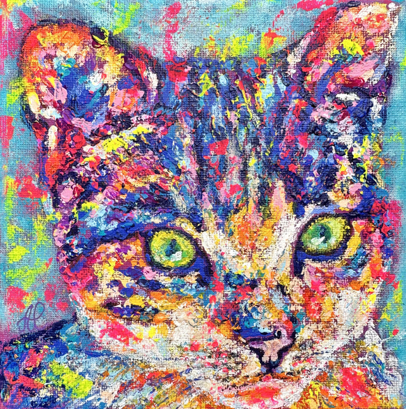 Coton 1枚目の画像