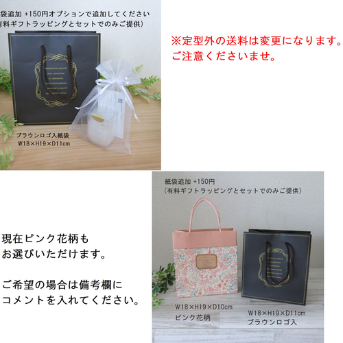 イエロー クリスタルサンキャッチャー 天使のサンキャッチャー