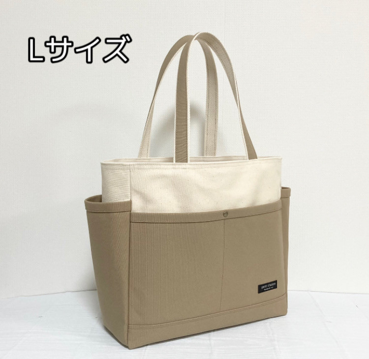月*陽様 ミナペルホネン /カケラパッチ（丸）しきりトートSサイズ/帆布×本革ブ ミナペルホネン /カケラパッチ（丸）しきりトートSサイズ/帆布