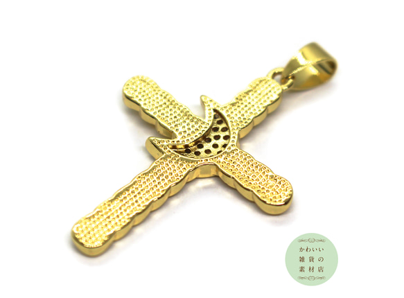 鎖（チェーン）模様クロス（十字架）の真鍮製大きめチャーム（ムーン/キュービックジルコニア/18KGP）#CCZ-0026 2枚目の画像