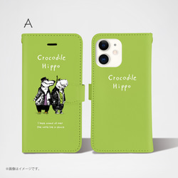 原創手帳型iPhone手機殼「crocodile2」 第2張的照片