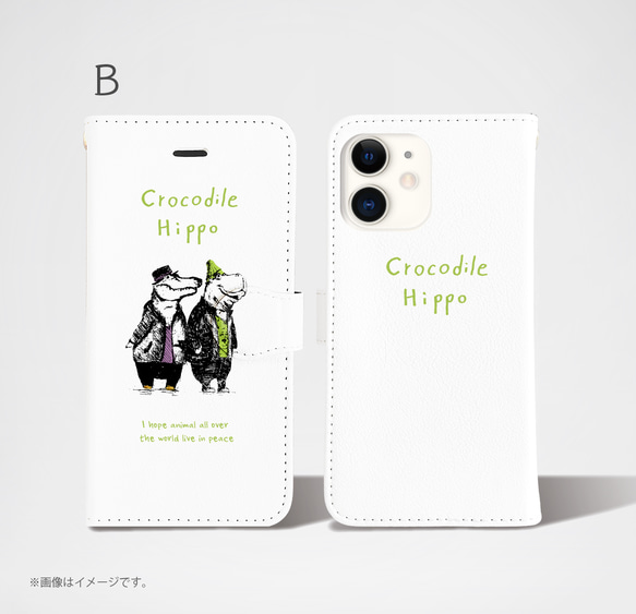 原創手帳型iPhone手機殼「crocodile2」 第3張的照片