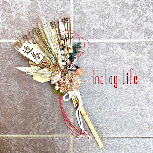 2024年】新年の福を集める正月飾り 熊手 しめ縄 お正月 しめ縄