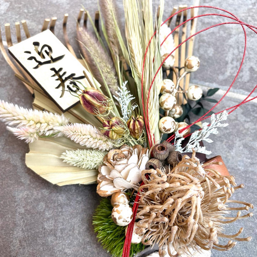 2024年】新年の福を集める正月飾り 熊手 しめ縄 お正月 しめ縄