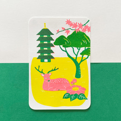 可愛い日本 ポストカード5枚セット 7枚目の画像