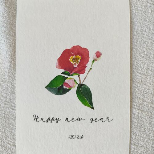 2024年 年賀状 椿水彩画 4枚セット☘ ポストカード aru and coco