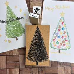 大きなクリスマスツリーのスタンプ はんこ・スタンプ hanya kissho