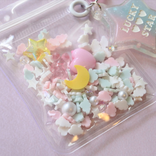星の鍵付きシャカシャカなキャンディバッグキーホルダー【002