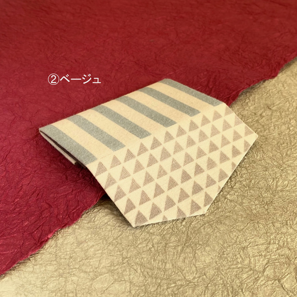 型染め 和柄 シンプル  カードケース名刺入れ(鱗縞-あわい‐) 5枚目の画像
