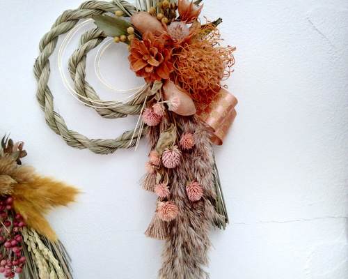 ed865b701faca8a4443eeec352d8fe