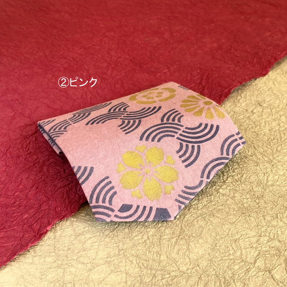 型染め 和柄 カードケース名刺入れ (波と桜) 5枚目の画像