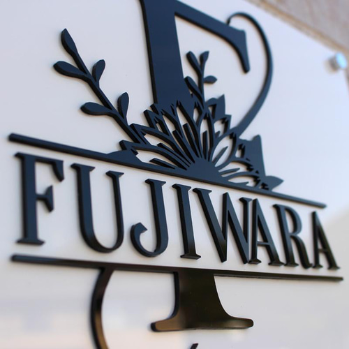 看板 表札 モノグラム 切文字 カルプ文字 立体文字 3D おしゃれ