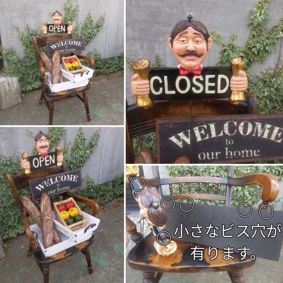 おしゃれなパン屋さん  オープン&クローズ看板   ベーカリーカフェ 置き看板  #店舗什器 #OPEN&CLOSED 人気・おすすめ｜使いやすい・旅行におすすめ 品質保証 全国発送 日本国内発送・最短翌日お届け