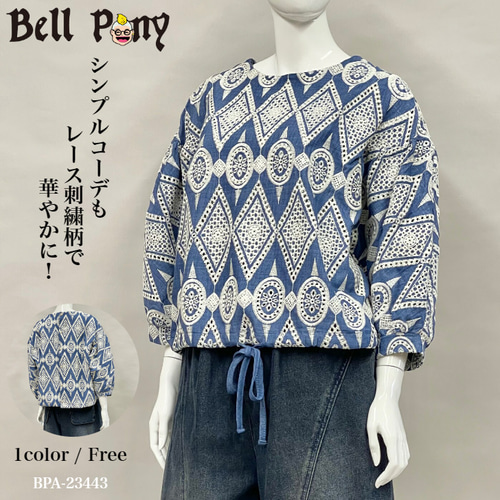 秋 冬 アシンメトリー バイカラー デニム ワイドパンツ レディース