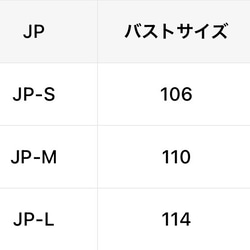 ソリッドクロップドテディコート、エレガントなボタンフロント長袖アウターウェア、婦人服 7枚目の画像