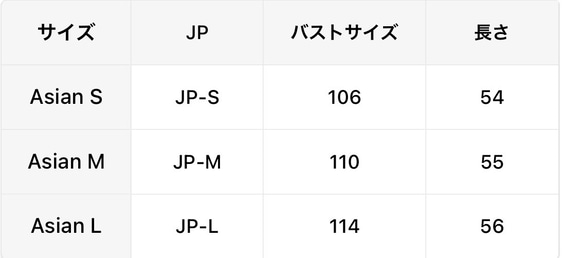 ソリッドクロップドテディコート、エレガントなボタンフロント長袖アウターウェア、婦人服 7枚目の画像