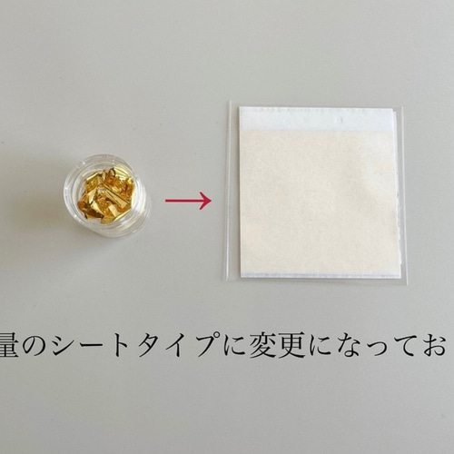 和装 髪飾り 白ダリア ピンポンマム ゴールド 玉かんざし金箔 水