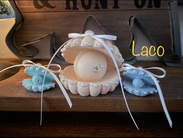 アロマストーン 真珠貝 親子3点セット シェルランプ風 親シェル1×子