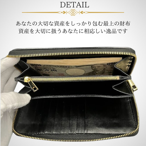 roarguns つけれ ウォレットチェーン 財布 ロアーガンズ いぶし