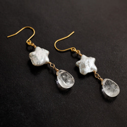 淡水珍珠和 Manikaran 水晶耳環 第5張的照片