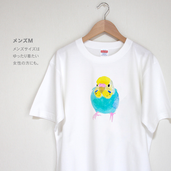 p-jet　セキセイインコ（レインボー ろうまくピンク）  Tシャツ　 / 鳥 インコ 4枚目の画像