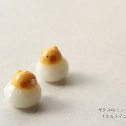 黄（イエロー） 立体・オブジェ のおすすめ人気通販｜Creema(クリーマ