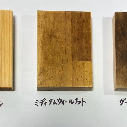 ☆トヨタ ヤリスクロス ラゲッジボード☆ 棚・シェルフ・ラック 木の 