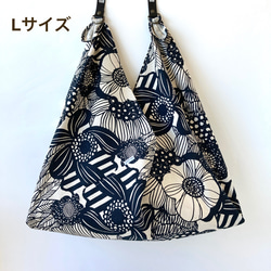 大きめあずま袋】アートフラワー おしゃれなエコバッグ 買い物袋☆マチ
