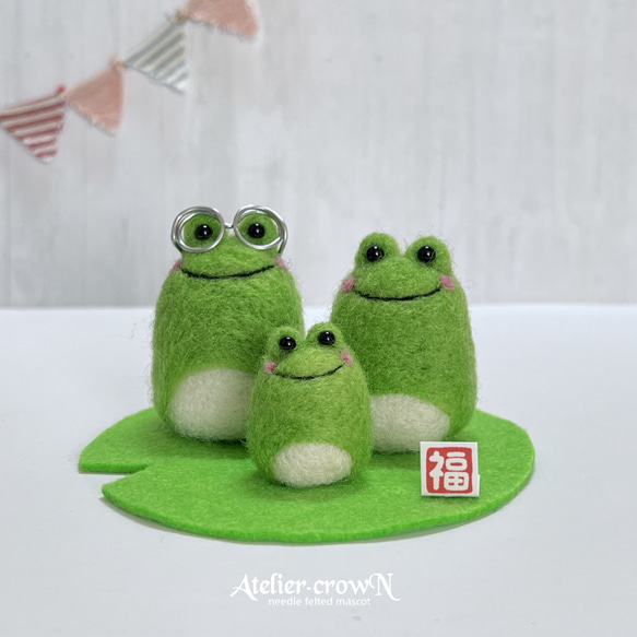 かえるポンチョくまちゃん　（グリーン）　羊毛フェルト かえるポンチョくまちゃん （グリーン） 羊毛フェルト かえる