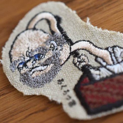 刺繍のあっぷりけ[のび～る。ろくろ首]浮世絵の妖怪 ワッペン
