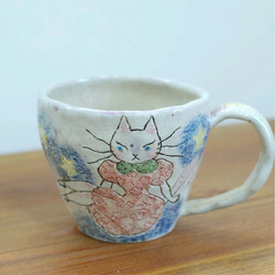 星空の下の 白猫  小さめマグカップ  (てびねり) 2枚目の画像
