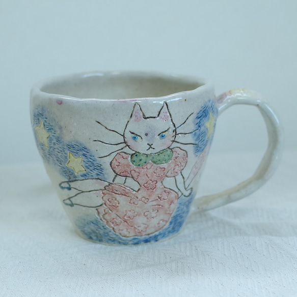 星空の下の 白猫  小さめマグカップ  (てびねり) 9枚目の画像