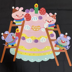 すぐに発送！】保育 壁面飾り クリスマス ケーキ 誕生日 その他