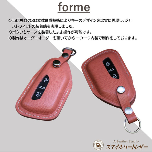 キーケース 本革 フォルクスワーゲン ゴルフ8 ID.3 ID.4 高級