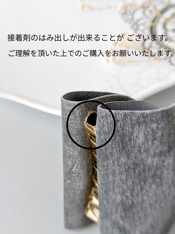 本革♡スエード　大人のためのバンスクリップリボン小さめ 　〜全７色〜　　秋色　秋カラー　 8枚目の画像