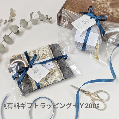 本革♡スエード 大人のためのバンスクリップリボン小さめ 〜全7色