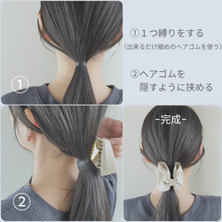 本革♡スエード　大人のためのバンスクリップリボン小さめ 　〜全７色〜　　秋色　秋カラー　 6枚目の画像