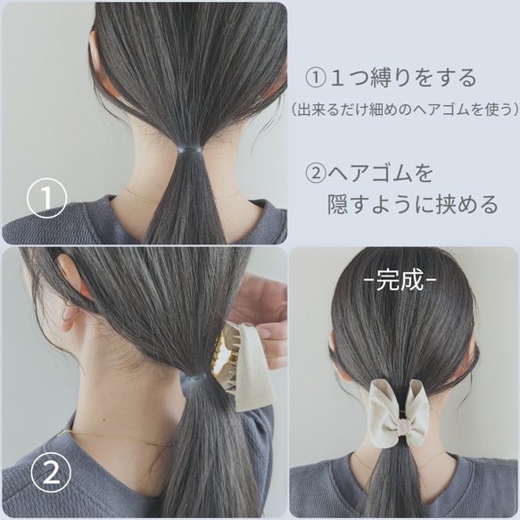 本革♡スエード　大人のためのバンスクリップリボン小さめ 　〜全７色〜　　秋色　秋カラー　 6枚目の画像